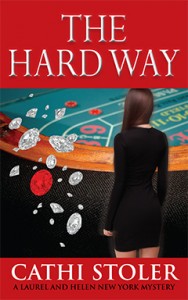 hard_way (2)